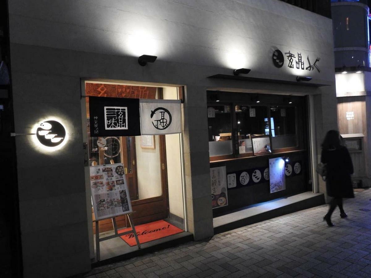 Hotel El Shinjuku 4 Τόκιο Εξωτερικό φωτογραφία