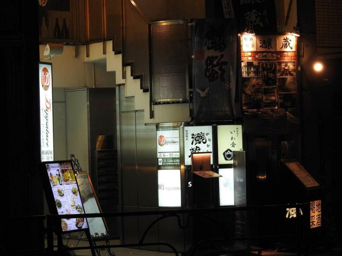 Hotel El Shinjuku 4 Τόκιο Εξωτερικό φωτογραφία
